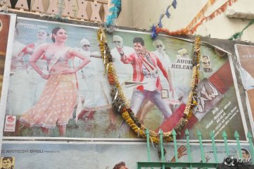 Aagadu Hungama at Sudarshan Theatre